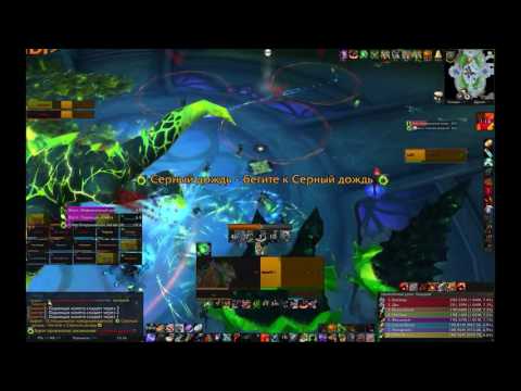 Spectrum vs  Mythic Goroth Hunter Beast Mastery PoV