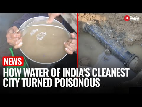 Indore Water Contamination Kills Eight, Triggers NHRC Notice to MP Government | MP Water Death News