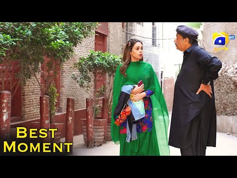 Heer Da Hero Ep 17 | Imran Ashraf - Amar Khan | Best Moment 05 | Har Pal Geo