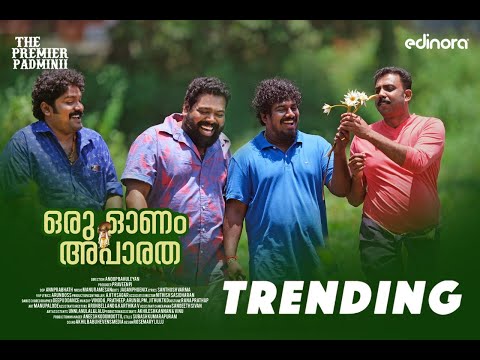 Onam Aparatha - The Premier Padminii