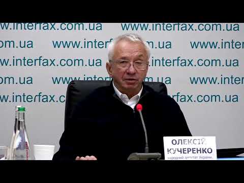 Законопроект №4400 по созданию конкуренции на рынке природного газа ликвидирует монополизм НАК "Нафтогаз Украины"