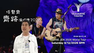 Download lagu 9/12 Richie Jen 'Qi Ji' 2026 World Tour Concert mp3