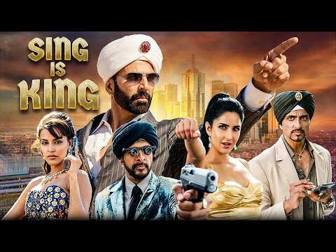 हंसी के साथ असली धमाका 😂 | Singh Is King Full Movie | Akshay Kumar, Katrina | Superhit Comedy