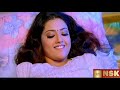 Ore Manam Ore Gunam Remastered Villan 2002 Hariharan Nithyashree Mahadevan