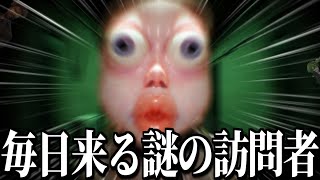 精神科医が人体実験を行うアパートで起きた怖すぎる事件【Who's at the door?】をやるかんなちゃろ【生放送切り抜き】【BOOMMENT/MEROPRO】