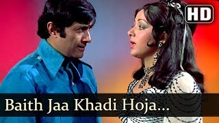 Baith Jaa Khadi Hoja (HD) - Amir Garib Songs - Dev Anand