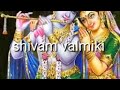 Radha Meri Swamini