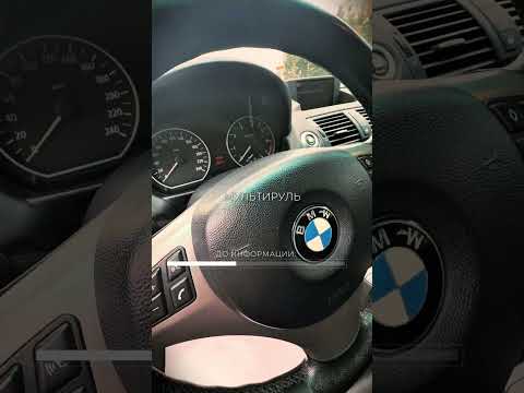 фото bmw 1 серии i (e81/e82/e87/e88) 0