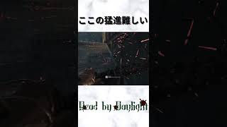 【鬼】ドワイトと遊ぶ