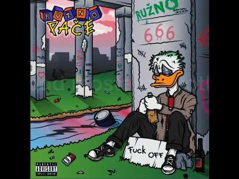 Ružno Pače-ispod mosta(tekst)