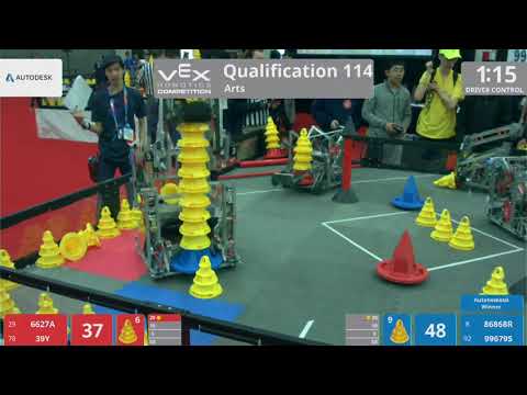 2018 VRC Arts Q114 - 6627A 39Y vs 86868R 99679S - 59 to 119