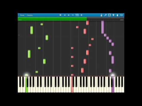 Elemental Master - Dance of Flame (Stage 1) [midi]