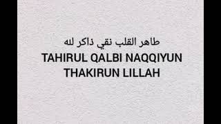 Download lagu Lirik Shalawat Maula Ya Sholli Wasallim – Khanifah Khani mp3 Download lagu Lirik Shalawat Maula Ya Sholli Wasallim – Khanifah Khani mp3