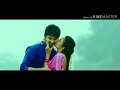 Thaarame Thaarame Whatsapp Love Status