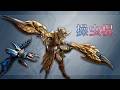 『モンスターハンターワイルズ：アセンダンス』武器紹介動画：操虫棍