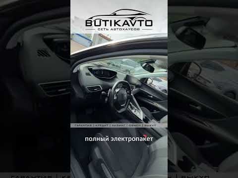 фото peugeot 3008 ii рестайлинг 0