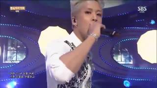 150830 Hurts Down To My Bones  - Ami feat  Ravi(VIXX) - Ravi cut