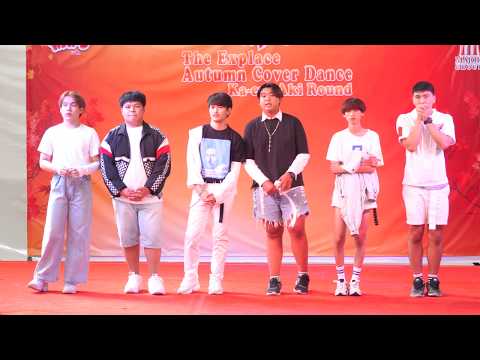 190803 [Comment] BESTFRIEND cover GFRIEND @ The Explace Autumn Cover Dance (Audition)