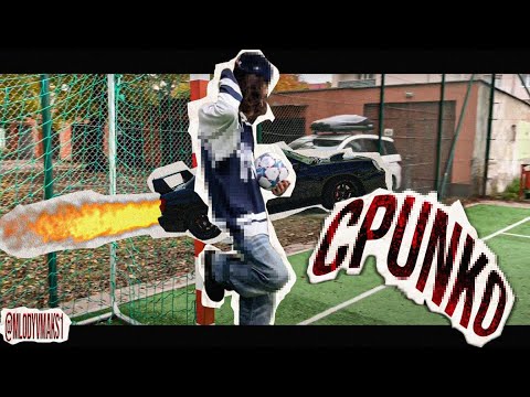 mlody korden - cpunko (Official Video)