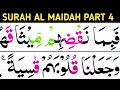 Surah Al Maidah Part4/Ayat13-17/learn Quran easily at home