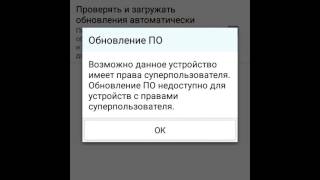 p2554 - причини помилки