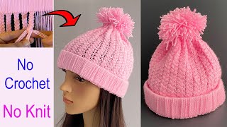 DIY Braided Beanie Hat without Crochet & knitting Skill | छोटी गोल टोपी | Sombrero de Beanie | Gorro