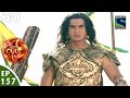 Suryaputra Karn सूर्यपुत्र कर्ण Episode 157 5th February 2016