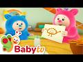 Billy BamBam Pretend Chickens Animal Sounds For Toddlers BabyTV