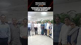 Download lagu Opposition Team Begins Visit To Manipur, Targets Govt & Other Headlines | News Wrap @8 AM mp3 Download lagu Opposition Team Begins Visit To Manipur, Targets Govt & Other Headlines | News Wrap @8 AM mp3
