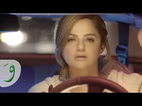Pascale Machalani - Rajaa [Music Video] / باسكال مشعلاني - راجعة