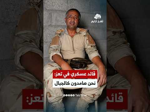 Yemeni Windows Media