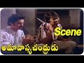 Amavasya Chandrudu Movie Kamal Haasan Enjoying With His Friends Kamal Haasan Madhavi