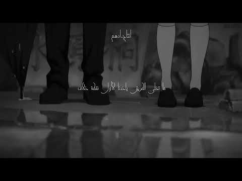 Siilawy X BigSam - Ba5af ( Remix ) | بيج سام وسيلاوي ريمكس