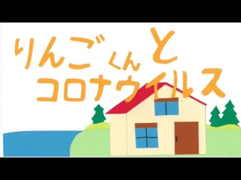 【びわ学】ゼミ紹介 榎本祐子ゼミ