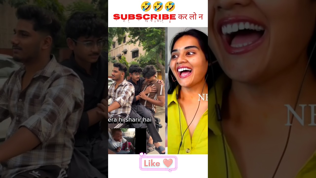 इसी का गाड़ीहै 🤣🤣 #funny #varal #trandingreaction #reaction #funnycomedy #jokes #comedy