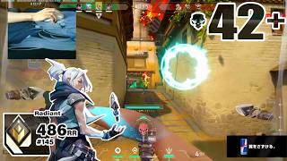 ZETA Absol Jett Haven RADIANT 40 KILLS