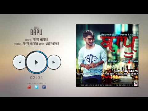 Bapu