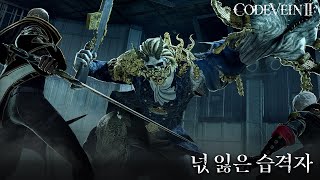 퀘이사존