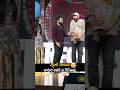 Jr NTR Making Fun With His Bamardhi Narne Nithin At Mad Square Success Meet Always Cinema