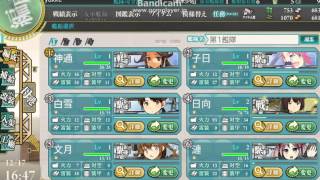 チリ毛提督艦隊物語＃３