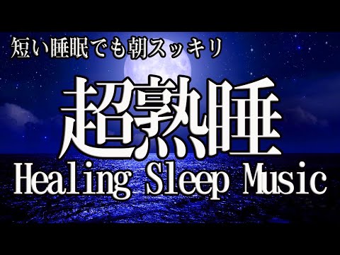 これらのスマートフォンは本当に悪夢です