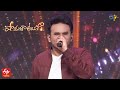 Govinda Govinda Song Shyam Kumar Performance Padutha Theeyaga 27th February 2023 ETV Telugu