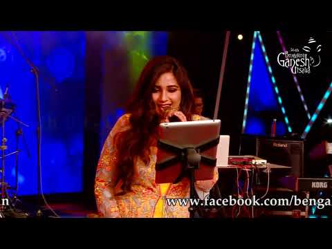 NEENIRE SANIHA  | Kirik Party | Shreya Ghoshal | 56th Bengaluru Ganesh Utsava  2018