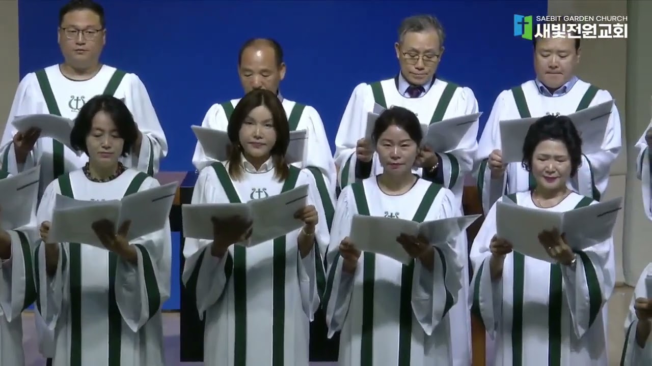 찬양 영상