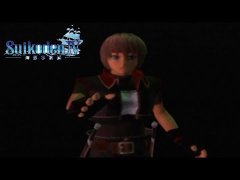 Suikoden IV - Tenth Naval Battle - Mysterious Fleet