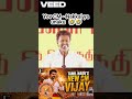 🔥 “108 Seat Kuduthuteenga… 118 Kuduthirundha Vera Level!” 😂 | CM Vijay ROASTS Opposition