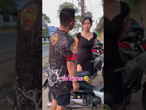 ไม่ว่าจะเกิดอะไรขึ้นทำเครื่องอย่างเดียว #ช่างซ่อมสายฮา #funny #motorcycle #mechanic#motorcyclerepair