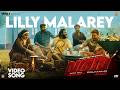 Lilly Malarey Song Varavu Sam CS MG Sreekumar BK Harinarayanan Joju George Arjun Ashokan