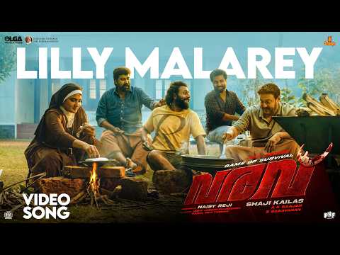 Lilly Malarey Song | Varavu | Sam CS | MG Sreekumar | BK Harinarayanan | Joju George | Arjun Ashokan — Varavu
