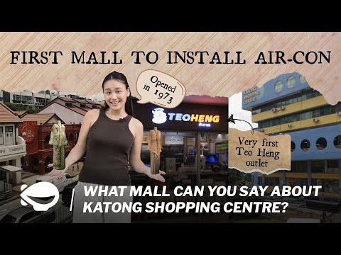 Katong Shopping Centre, 865 Mountbatten Road, 205 sqft, Other Retail For Sale, by Elaine Tay, 23424970 - CommercialGuru.com.sg